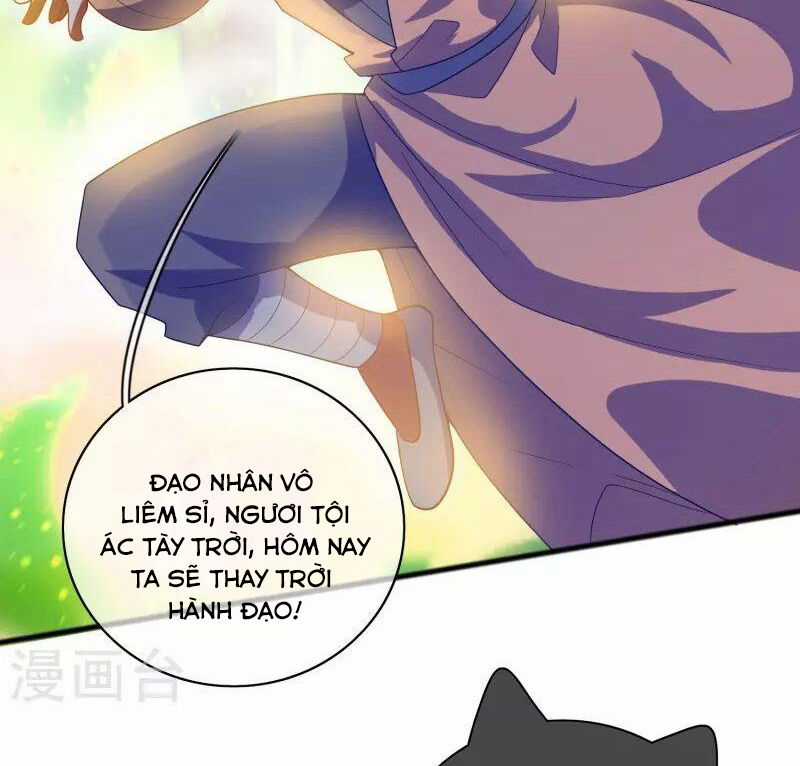 Hài Đế Vi Tôn - Chapter 177 - Trang 57
