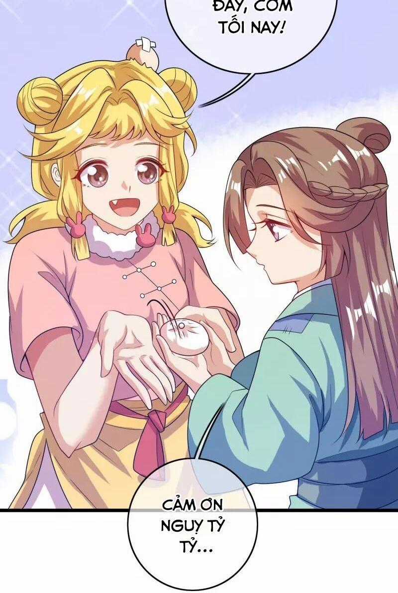 Hài Đế Vi Tôn - Chapter 178 - Trang 1