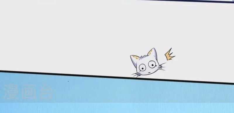 Hài Đế Vi Tôn - Chapter 178 - Trang 13