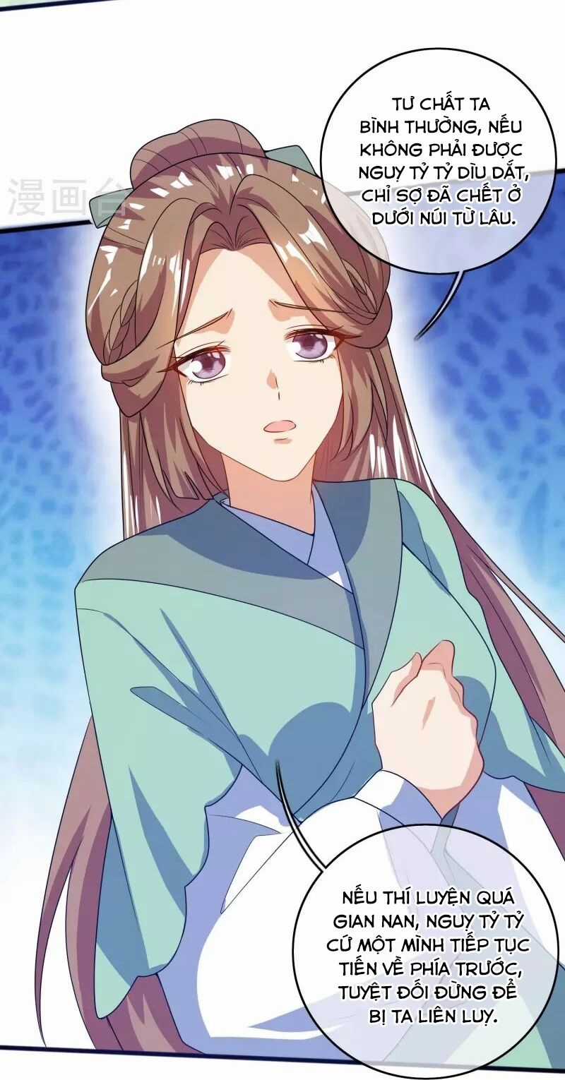 Hài Đế Vi Tôn - Chapter 178 - Trang 15