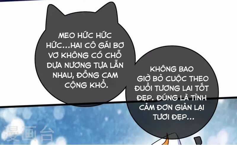 Hài Đế Vi Tôn - Chapter 178 - Trang 17