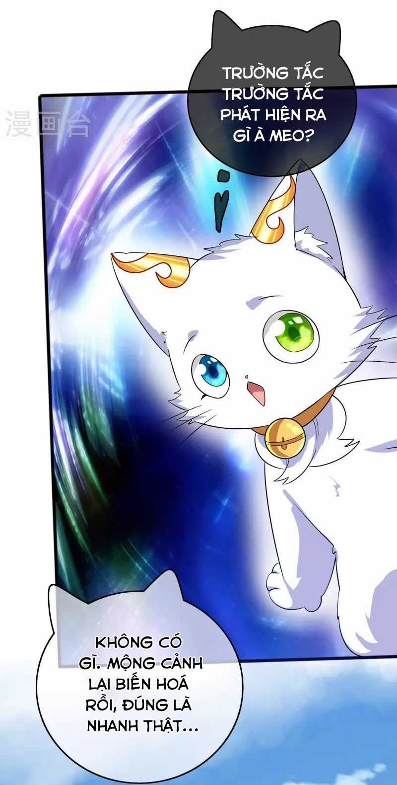 Hài Đế Vi Tôn - Chapter 178 - Trang 20