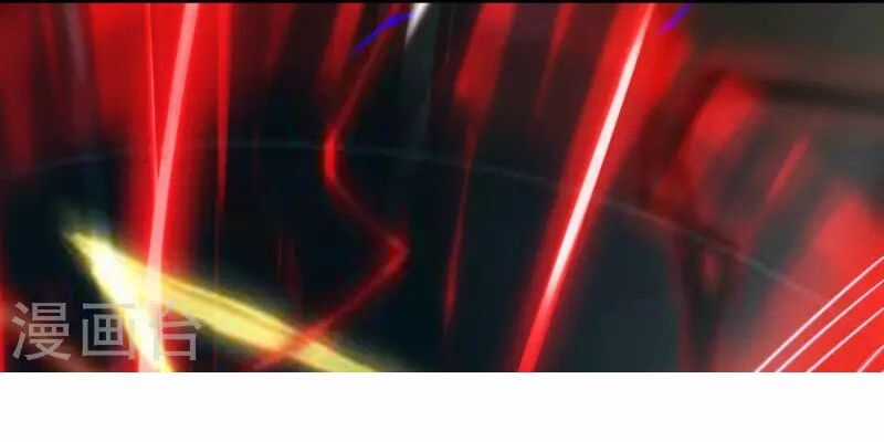 Hài Đế Vi Tôn - Chapter 178 - Trang 38