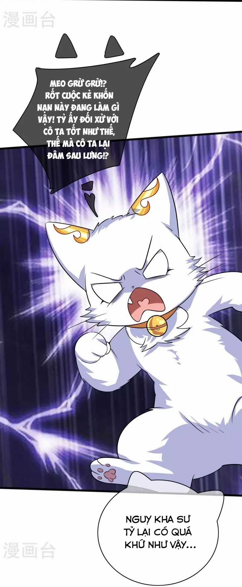 Hài Đế Vi Tôn - Chapter 178 - Trang 44