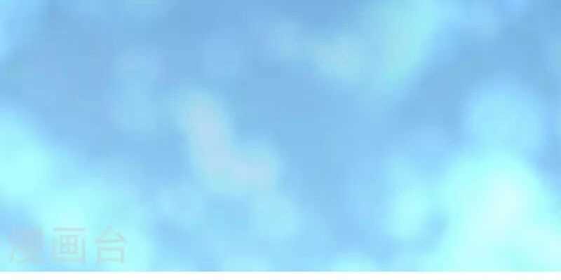 Hài Đế Vi Tôn - Chapter 178 - Trang 47