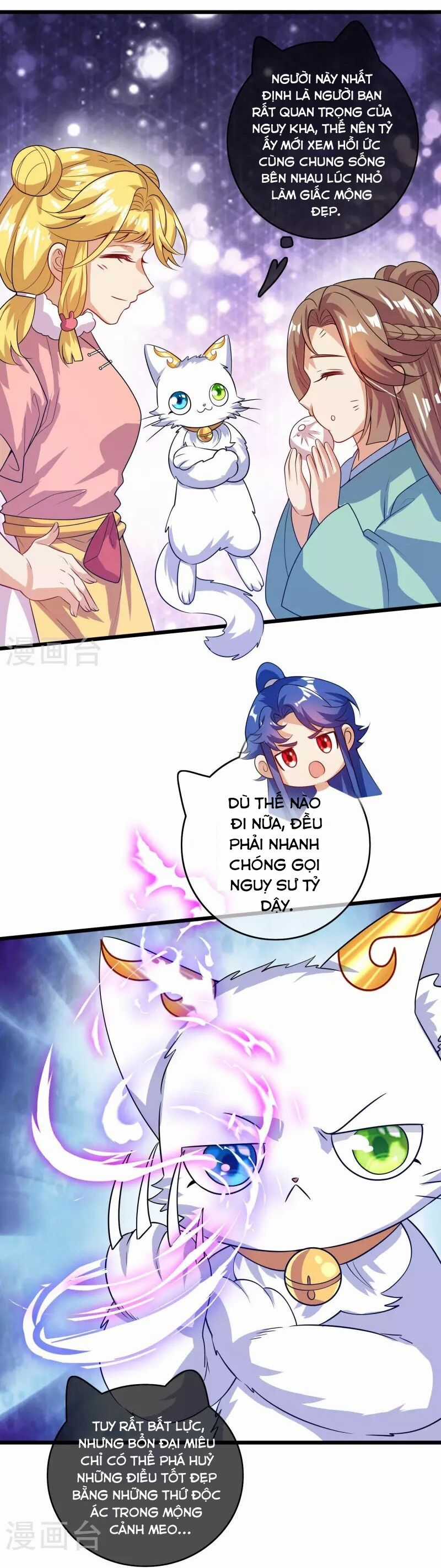 Hài Đế Vi Tôn - Chapter 178 - Trang 6