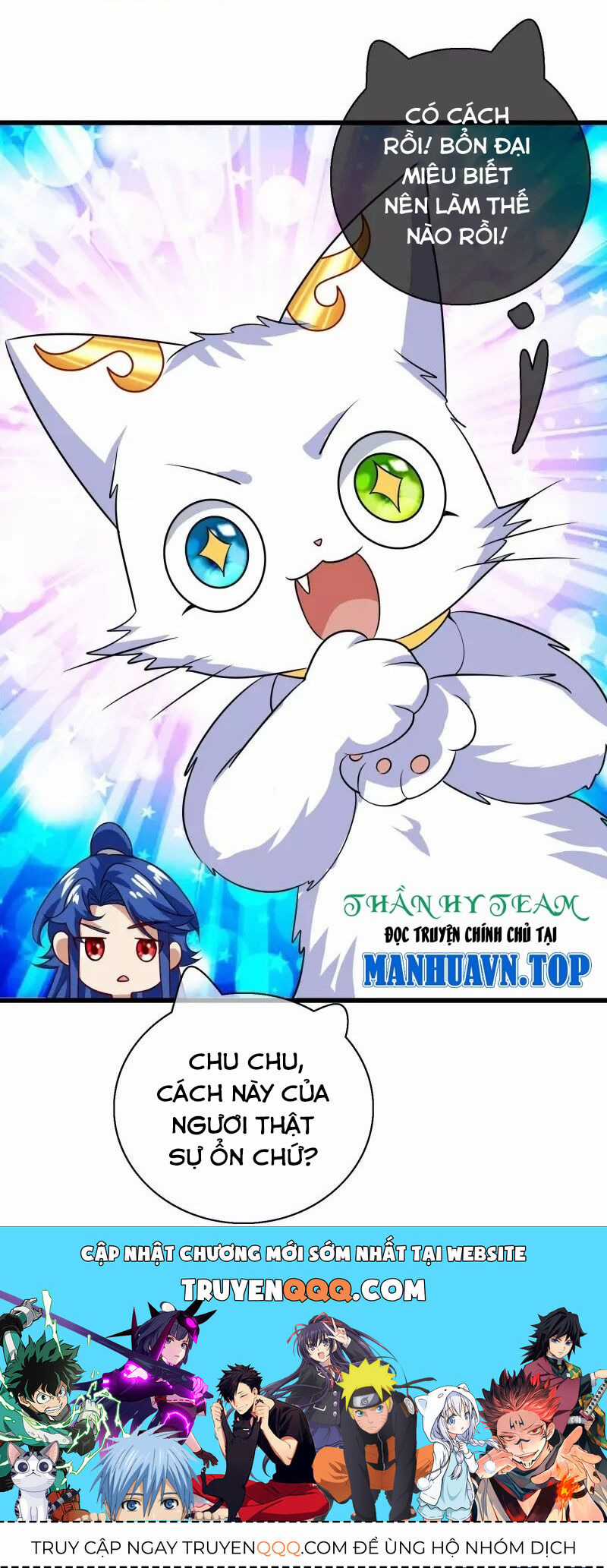 Hài Đế Vi Tôn - Chapter 178 - Trang 57