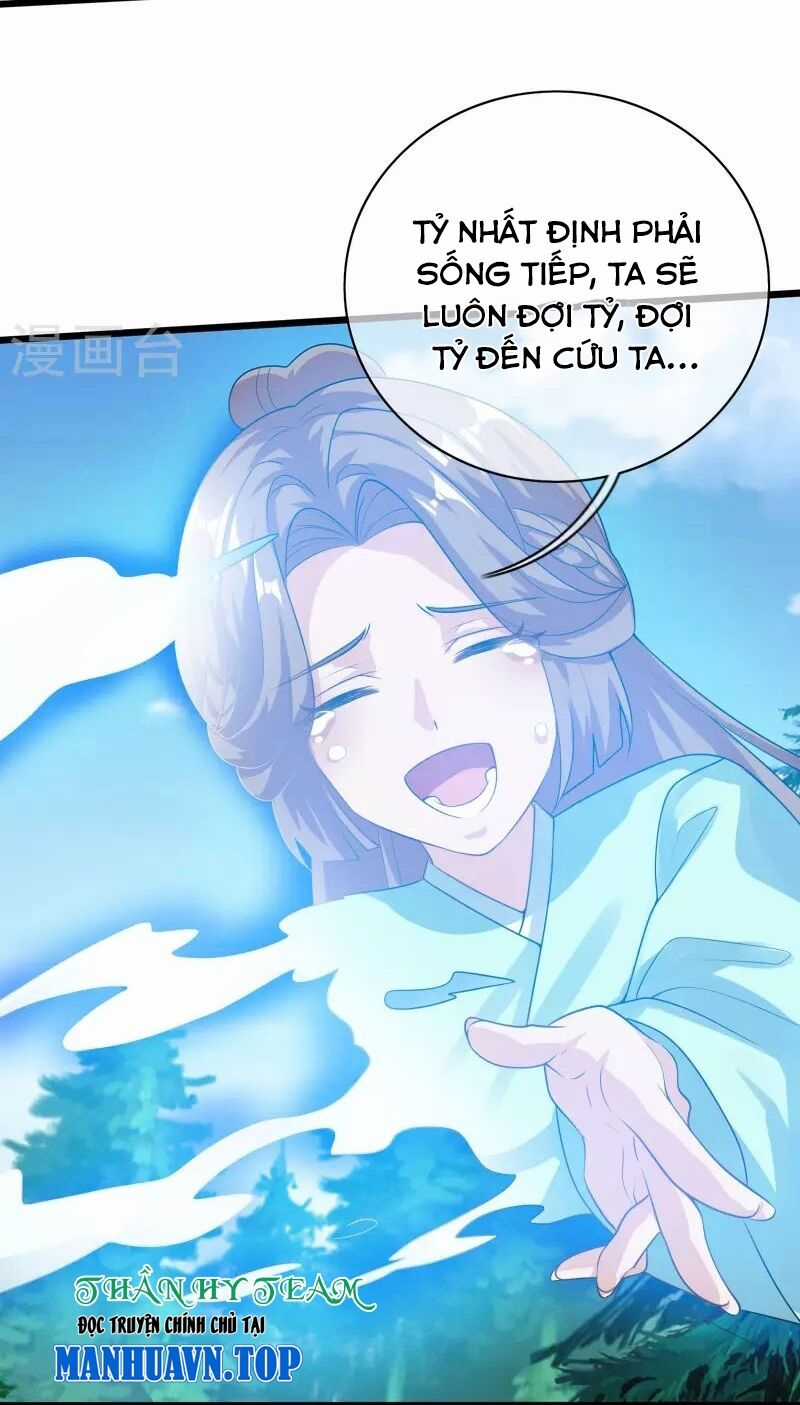 Hài Đế Vi Tôn - Chapter 179 - Trang 29