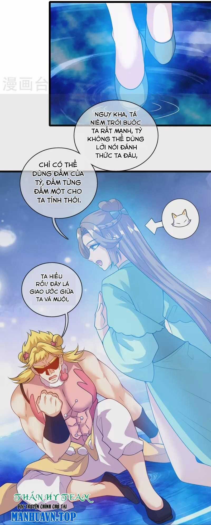 Hài Đế Vi Tôn - Chapter 179 - Trang 33