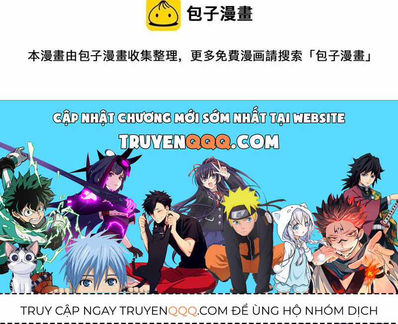 Hài Đế Vi Tôn - Chapter 179 - Trang 57