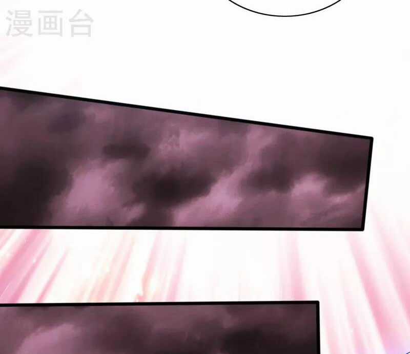 Hài Đế Vi Tôn - Chapter 180 - Trang 22