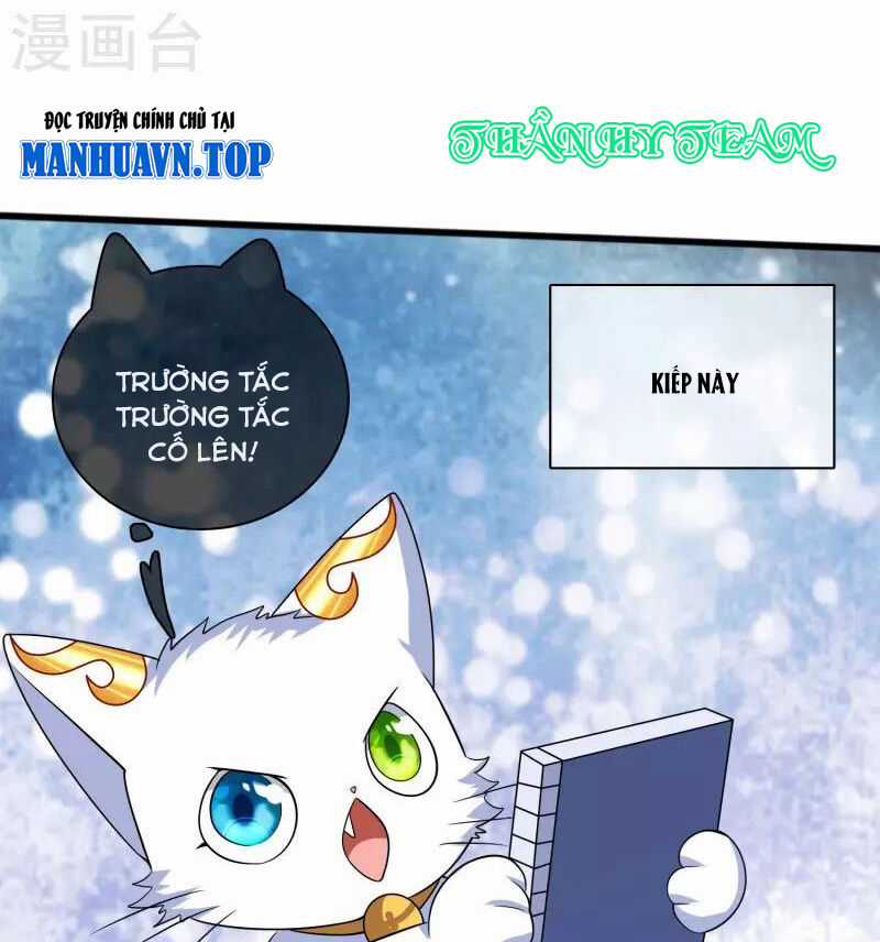 Hài Đế Vi Tôn - Chapter 180 - Trang 6