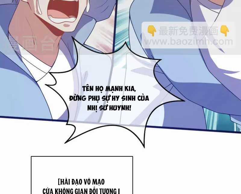 Hài Đế Vi Tôn - Chapter 180 - Trang 76