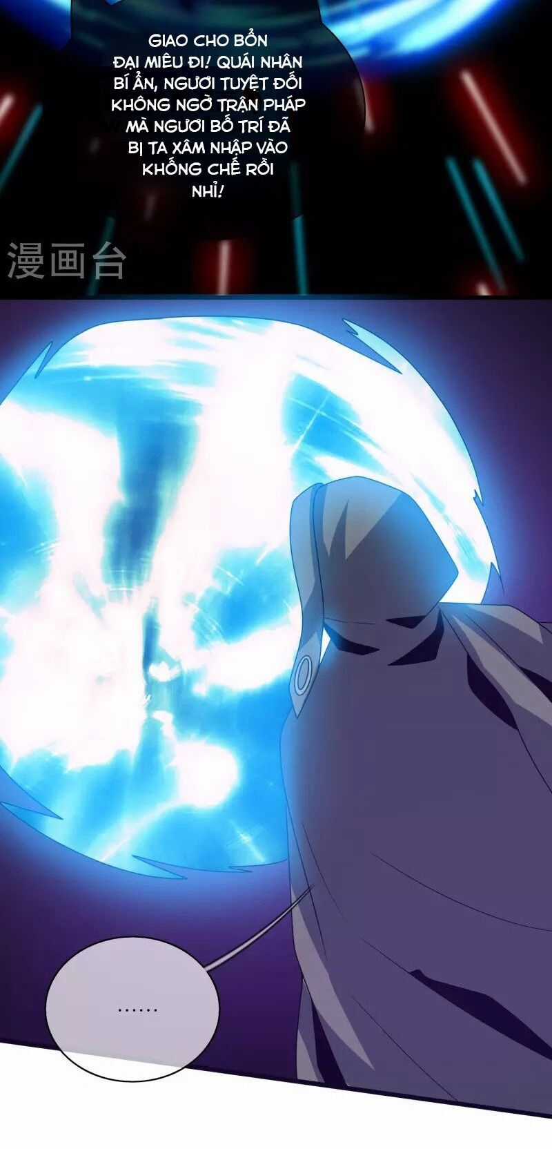 Hài Đế Vi Tôn - Chapter 181 - Trang 19