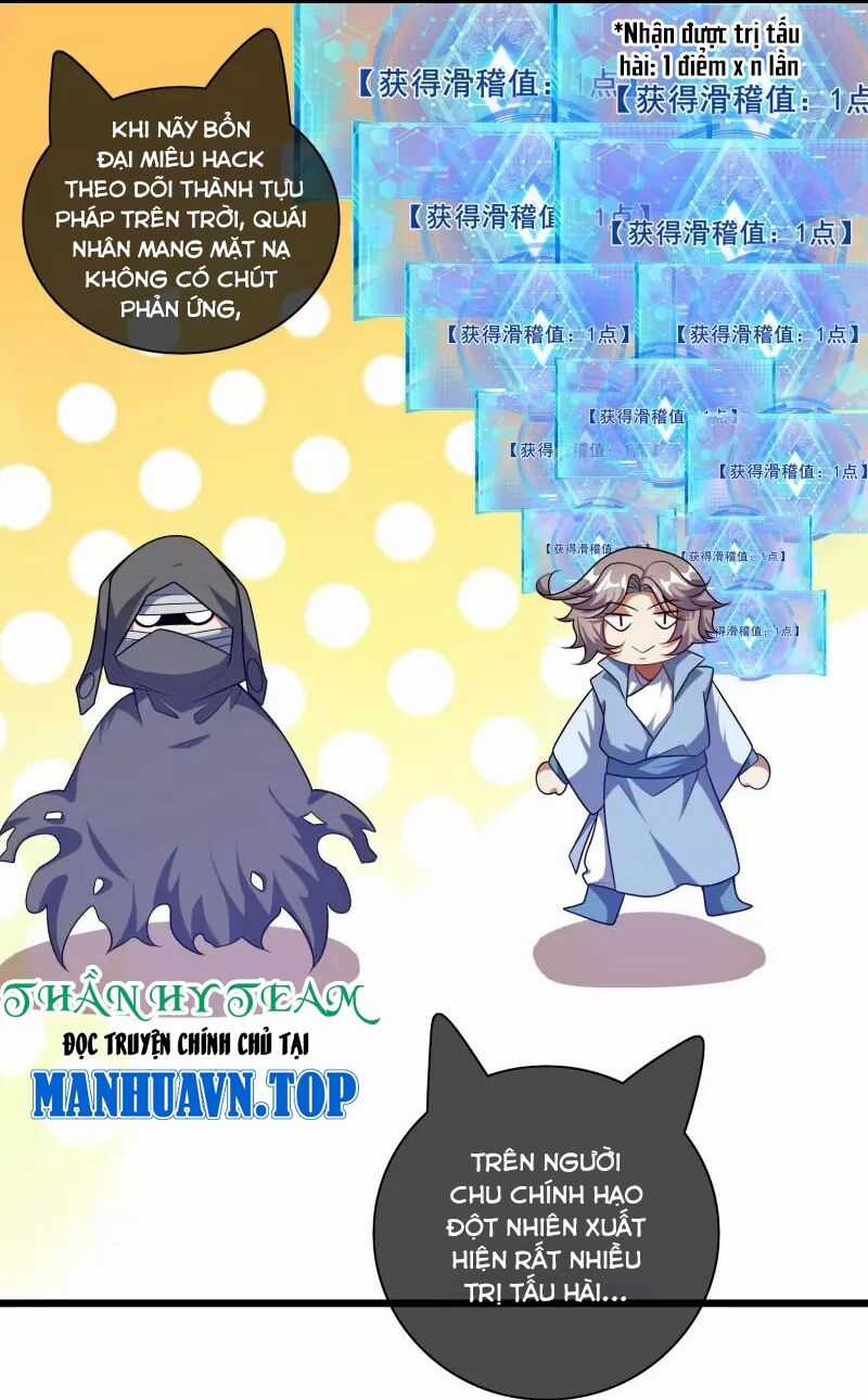 Hài Đế Vi Tôn - Chapter 182 - Trang 2