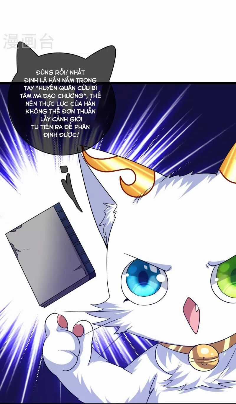 Hài Đế Vi Tôn - Chapter 182 - Trang 12