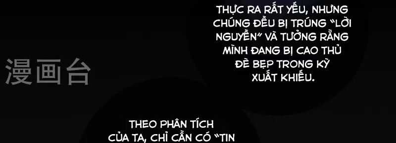 Hài Đế Vi Tôn - Chapter 182 - Trang 17
