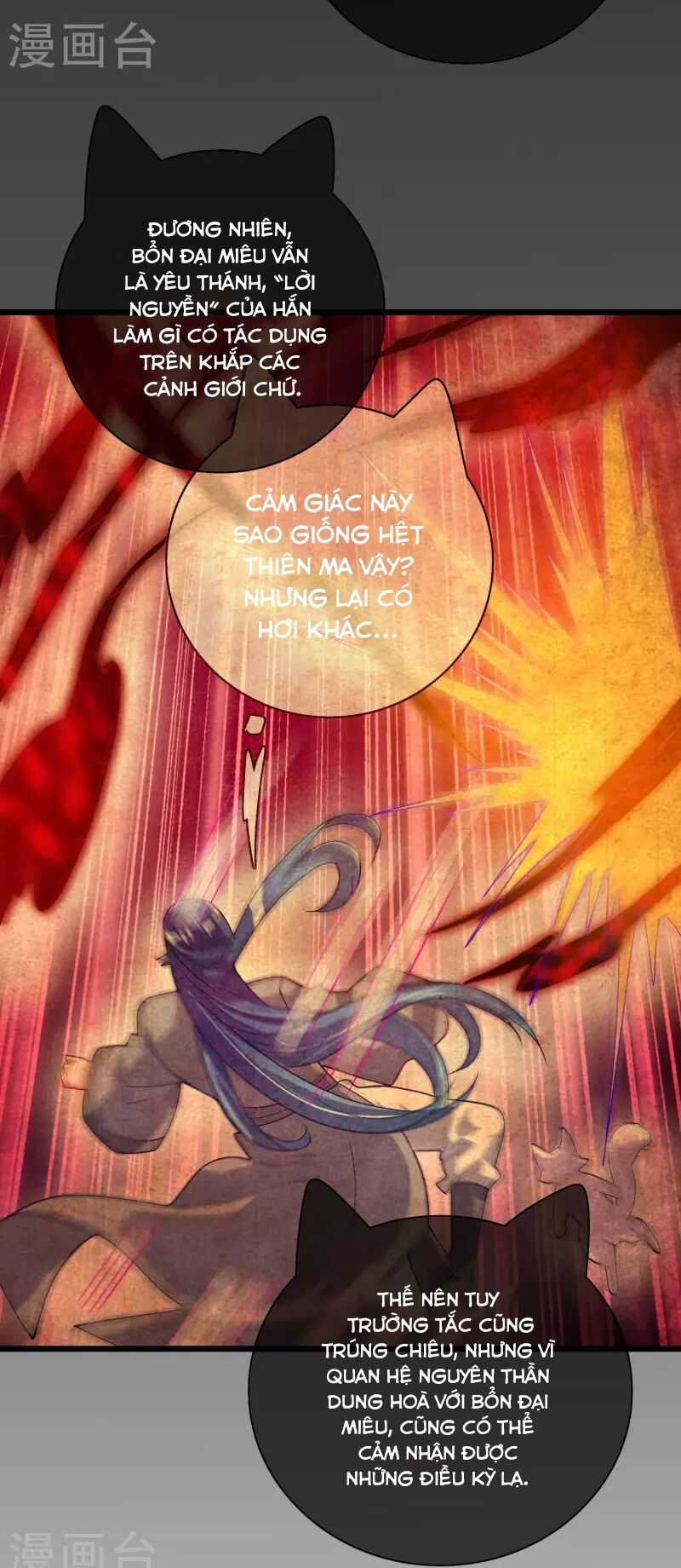 Hài Đế Vi Tôn - Chapter 182 - Trang 19