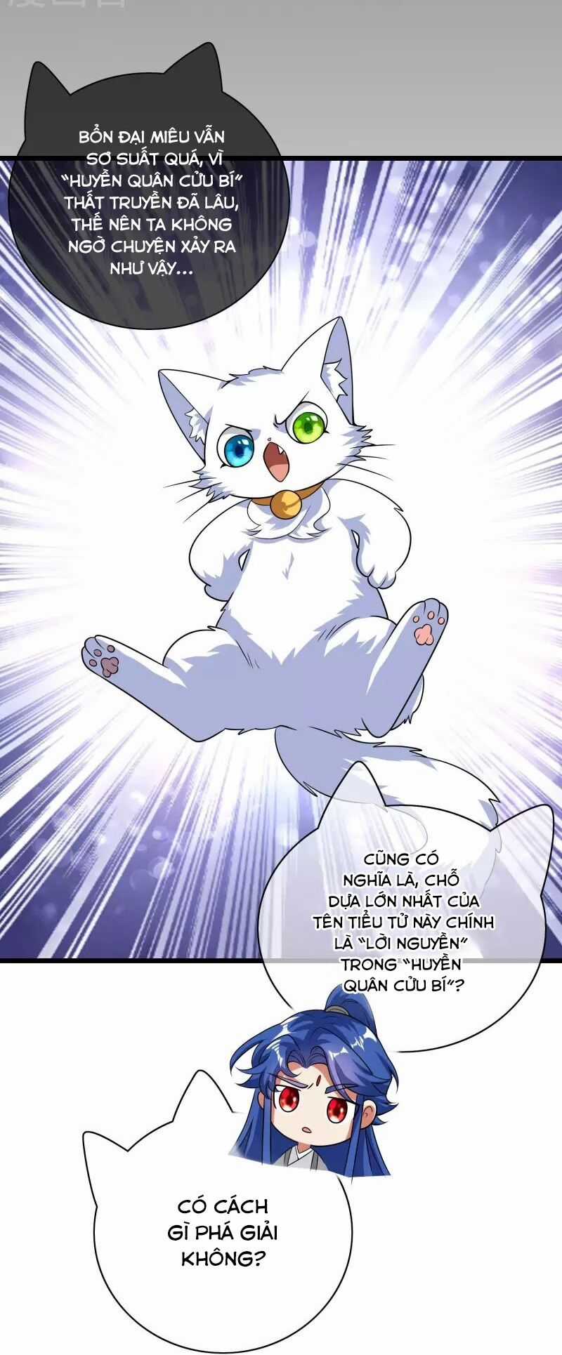 Hài Đế Vi Tôn - Chapter 182 - Trang 20