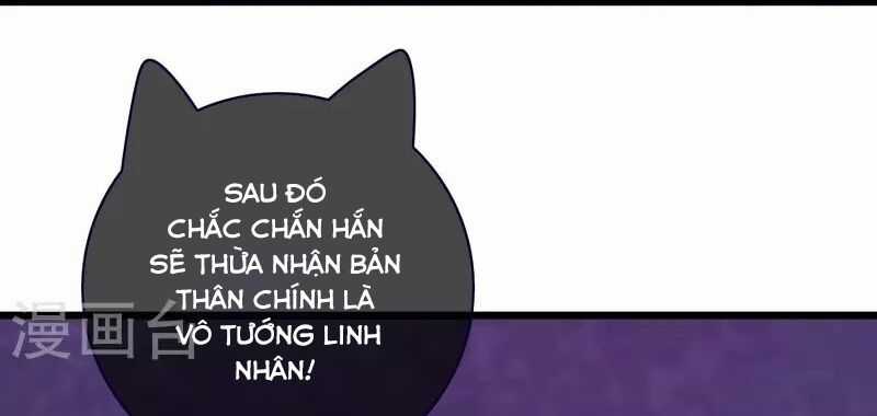 Hài Đế Vi Tôn - Chapter 182 - Trang 25