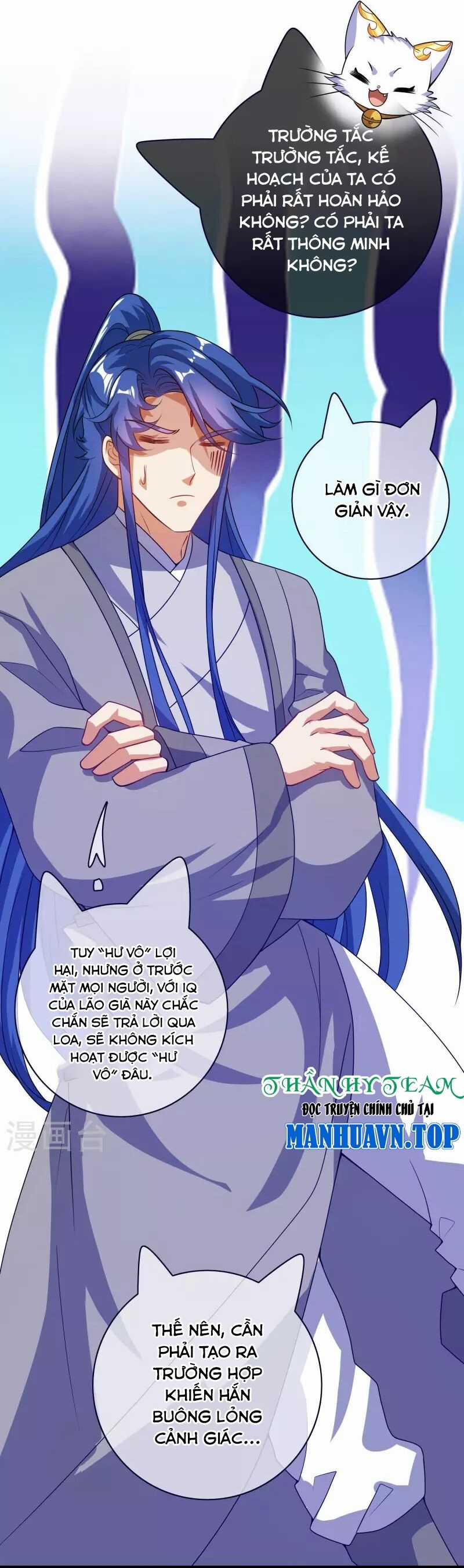 Hài Đế Vi Tôn - Chapter 182 - Trang 30