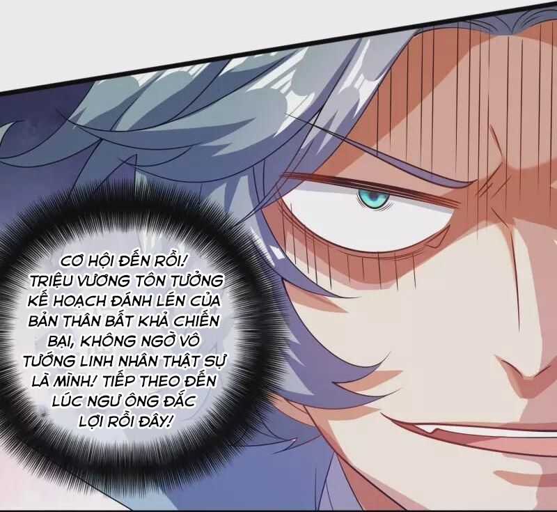 Hài Đế Vi Tôn - Chapter 182 - Trang 47