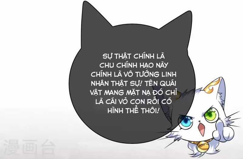 Hài Đế Vi Tôn - Chapter 182 - Trang 6