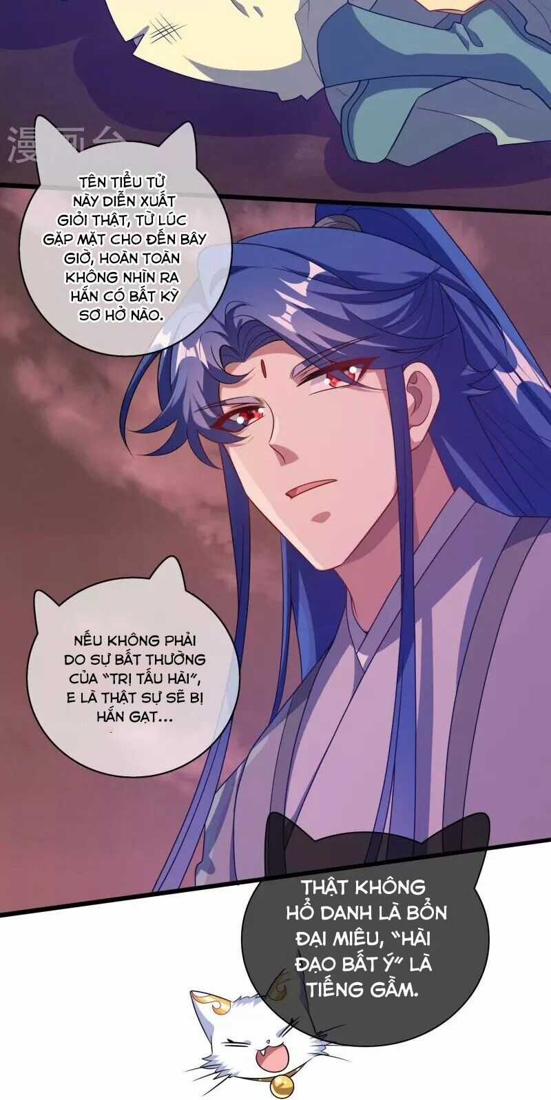 Hài Đế Vi Tôn - Chapter 182 - Trang 9