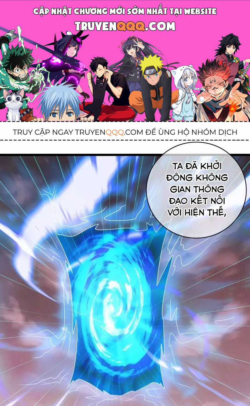 Hài Đế Vi Tôn - Chapter 183 - Trang 1