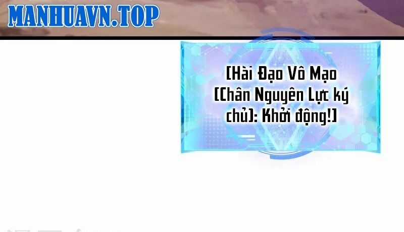 Hài Đế Vi Tôn - Chapter 183 - Trang 13