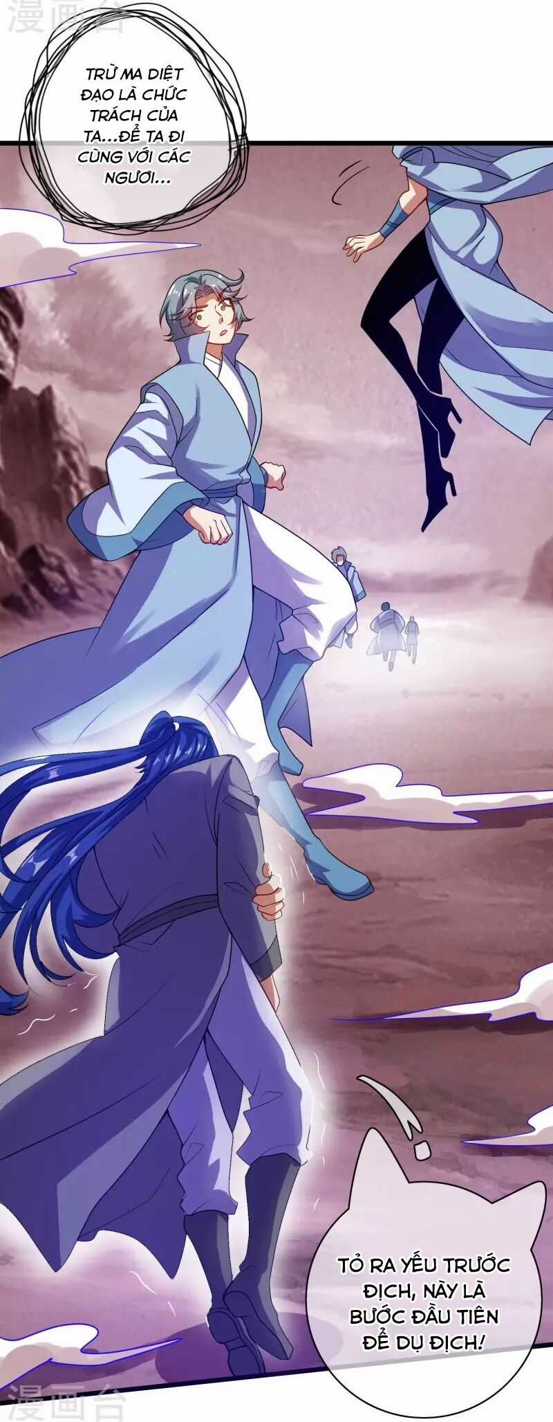 Hài Đế Vi Tôn - Chapter 183 - Trang 14