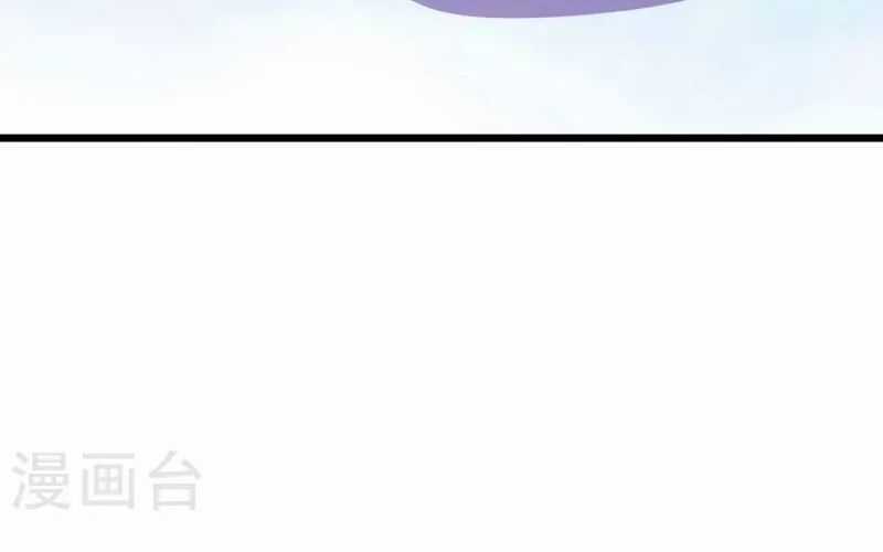 Hài Đế Vi Tôn - Chapter 183 - Trang 19