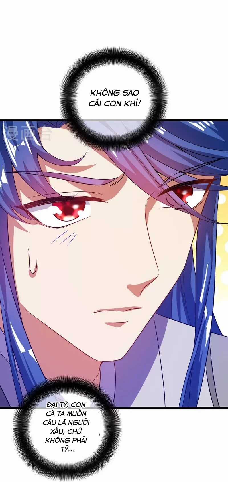 Hài Đế Vi Tôn - Chapter 183 - Trang 22