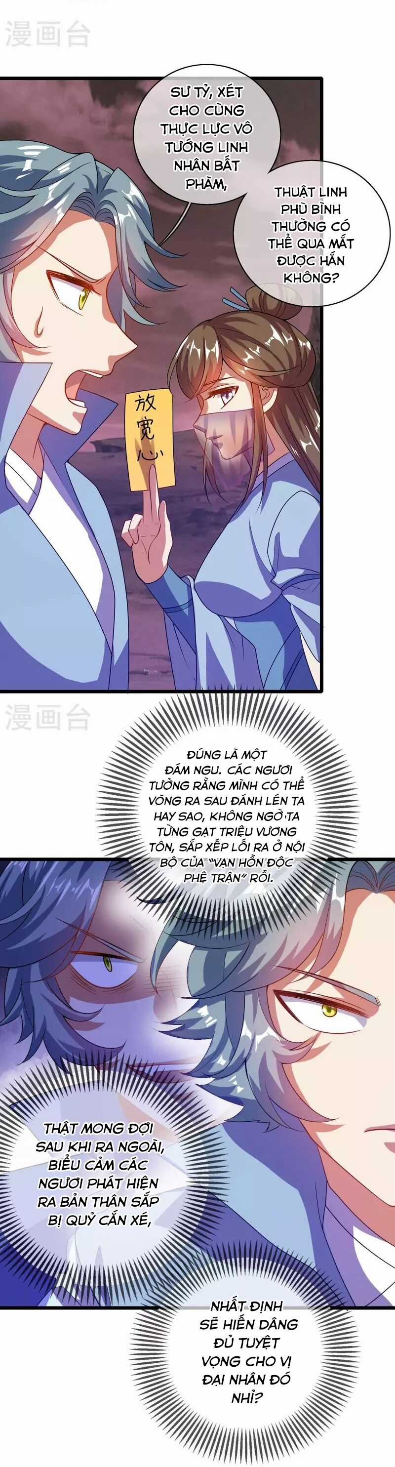 Hài Đế Vi Tôn - Chapter 183 - Trang 4