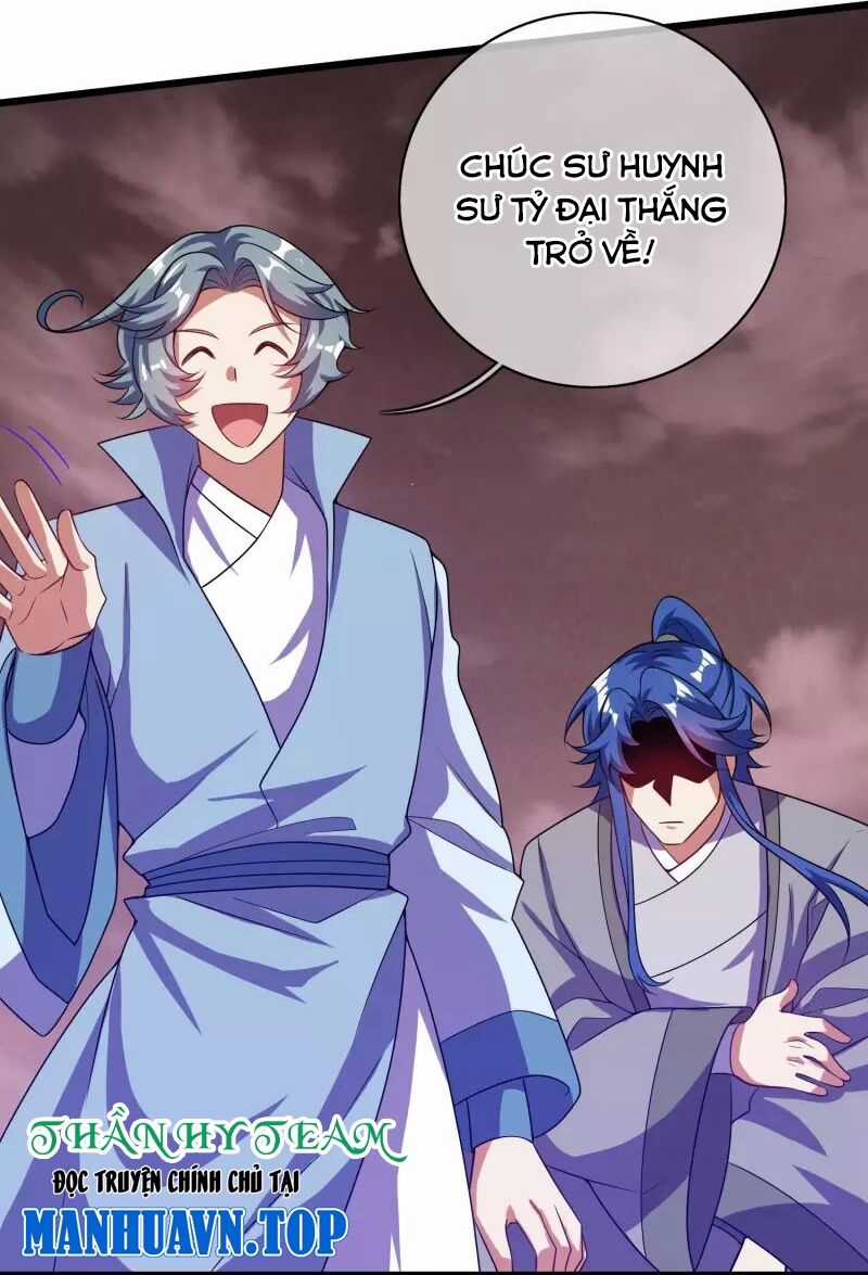 Hài Đế Vi Tôn - Chapter 183 - Trang 34