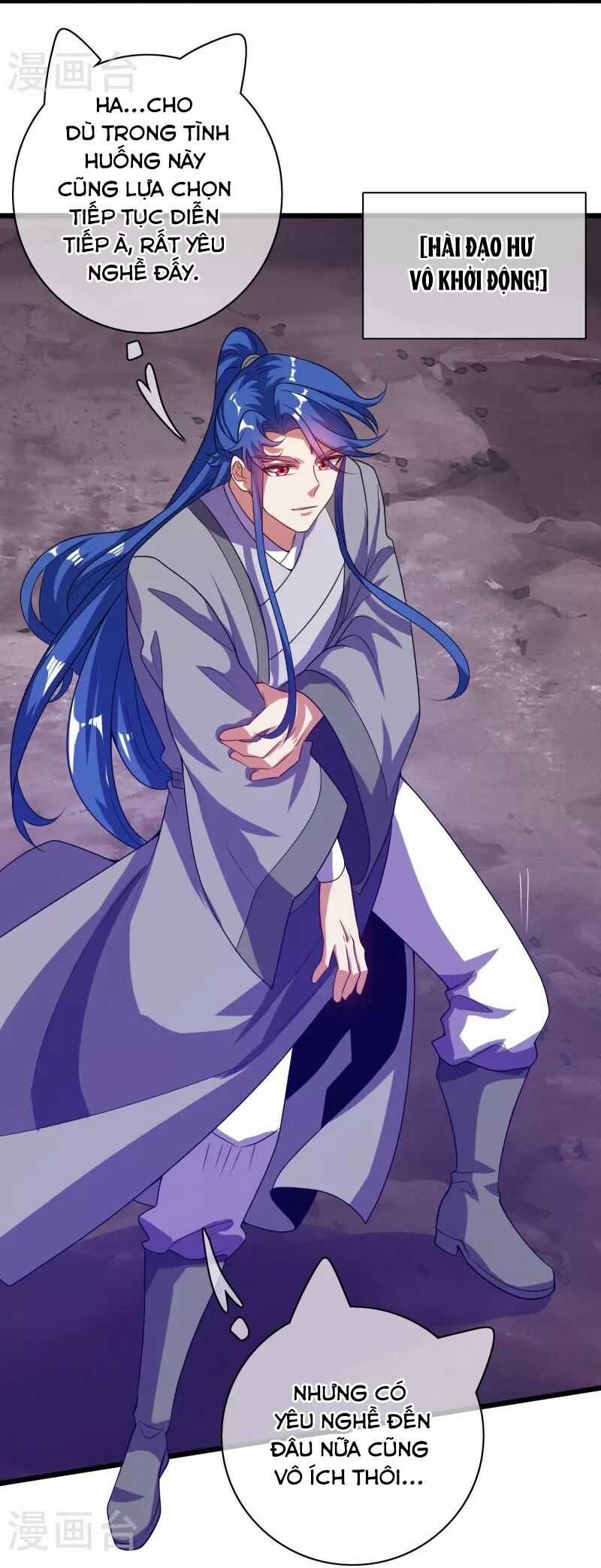 Hài Đế Vi Tôn - Chapter 183 - Trang 39