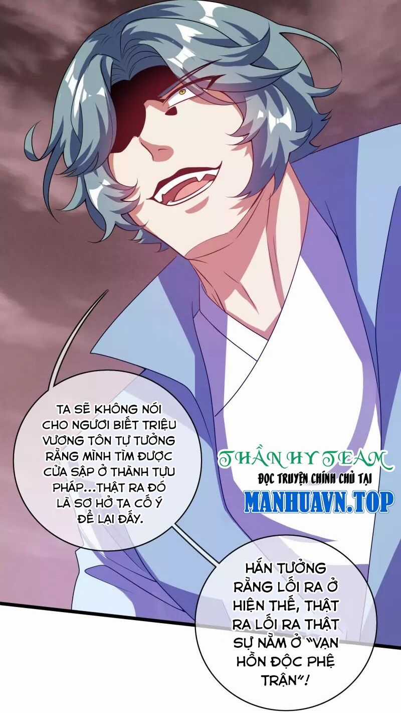 Hài Đế Vi Tôn - Chapter 183 - Trang 48