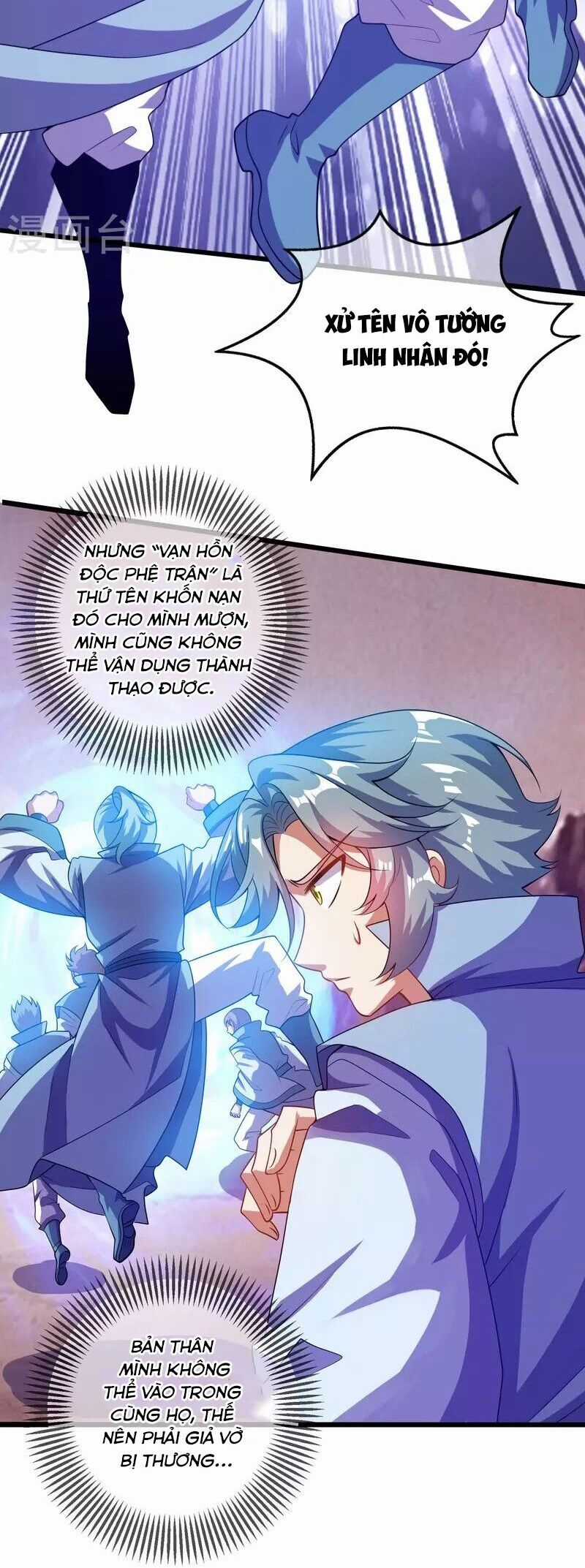 Hài Đế Vi Tôn - Chapter 183 - Trang 6