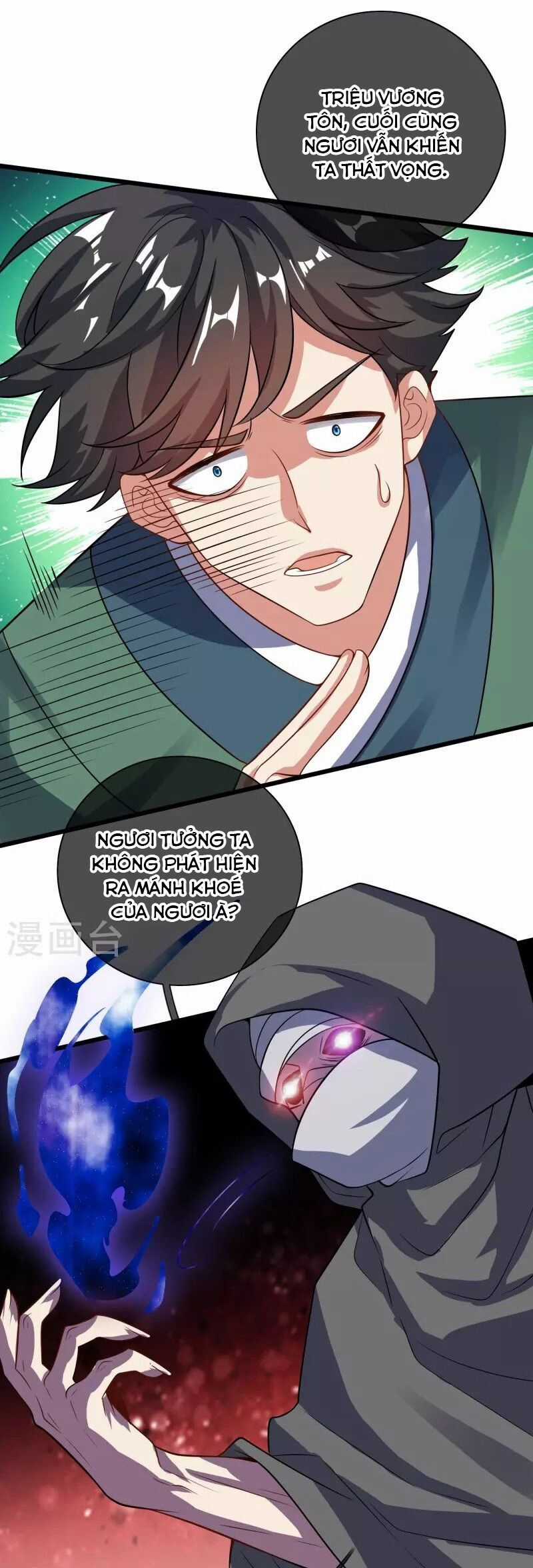 Hài Đế Vi Tôn - Chapter 184 - Trang 17