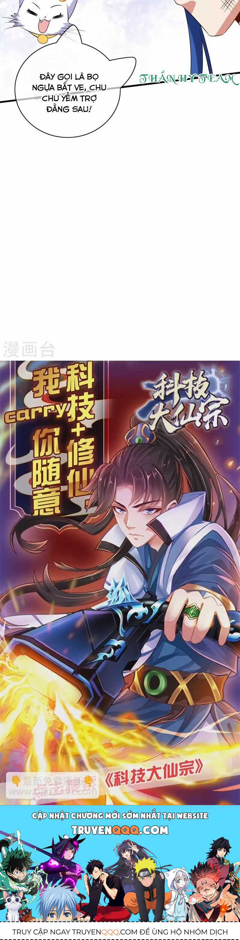 Hài Đế Vi Tôn - Chapter 184 - Trang 27
