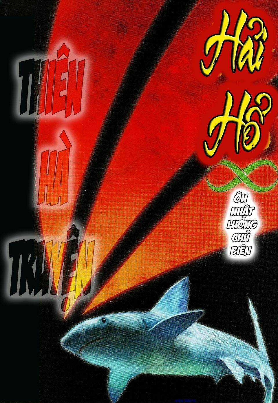 Hải Hổ 1 - Chapter 1 - Trang 2