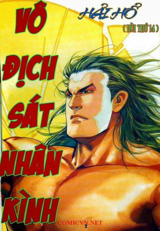 Hải Hổ 1 - Chapter 14 - Trang 1