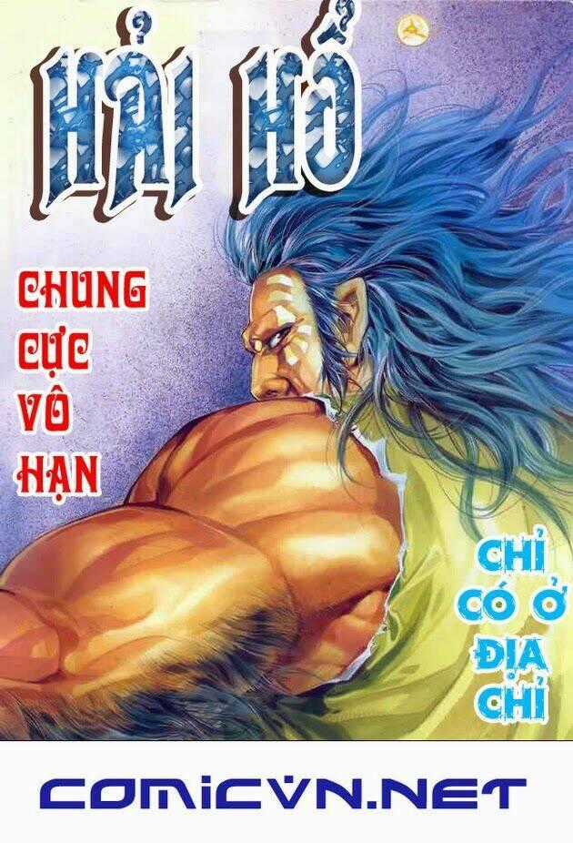 Hải Hổ 1 - Chapter 16 - Trang 1