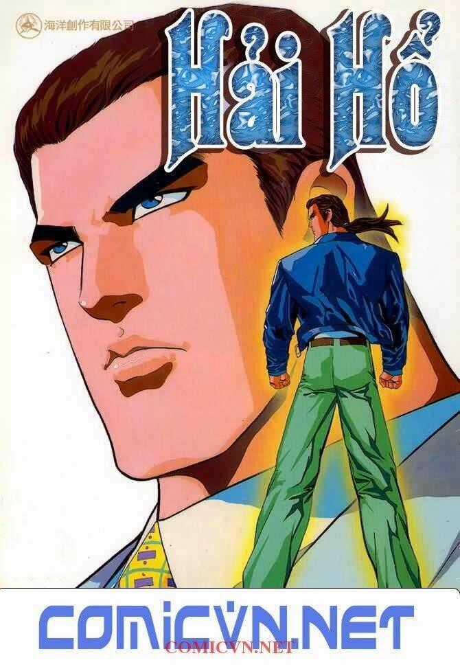 Hải Hổ 1 - Chapter 18 - Trang 1