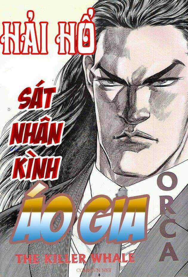 Hải Hổ 1 - Chapter 2 - Trang 1