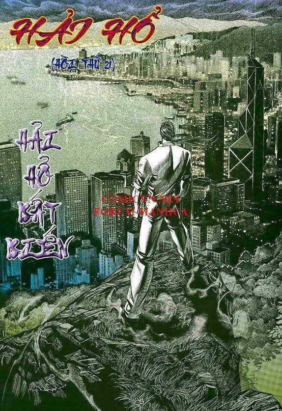 Hải Hổ 1 - Chapter 21 - Trang 1