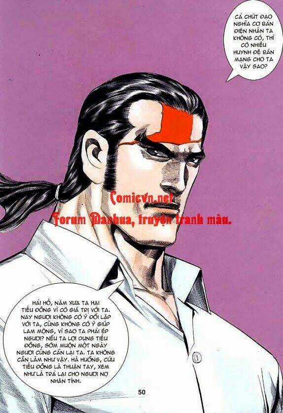 Hải Hổ 1 - Chapter 22 - Trang 17