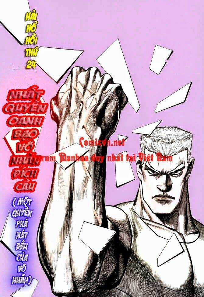 Hải Hổ 1 - Chapter 24 - Trang 1