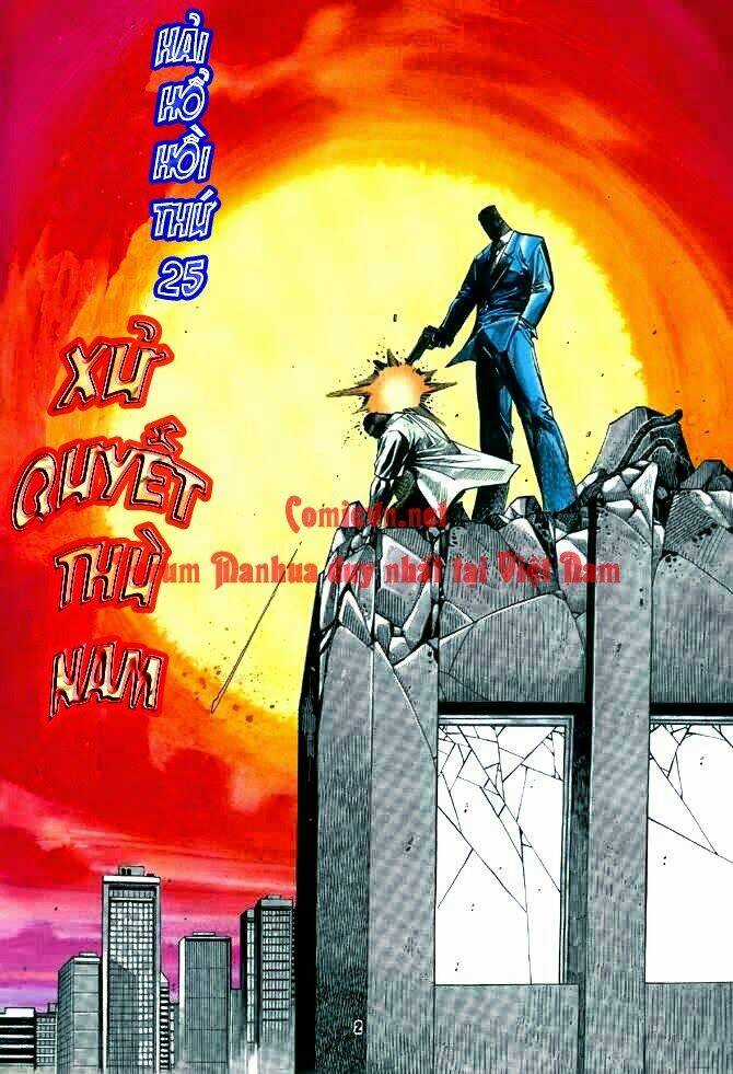 Hải Hổ 1 - Chapter 25 - Trang 1