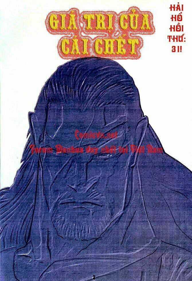 Hải Hổ 1 - Chapter 31 - Trang 1